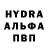 Первитин пудра KAZ GEIMR