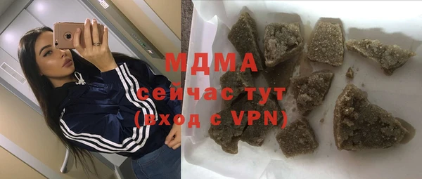 винт Алзамай