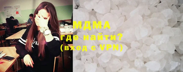 гидропоника Алексин