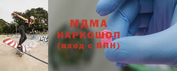 гашиш Алексеевка
