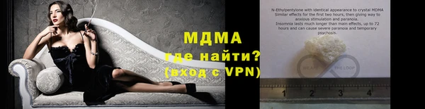 гидропоника Алексин