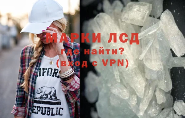 гидропоника Алексин