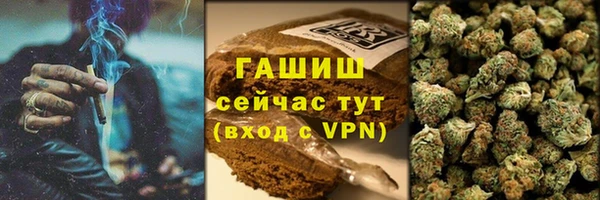 гидропоника Алексин