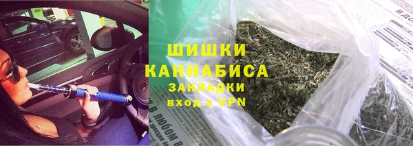 гашиш Алексеевка