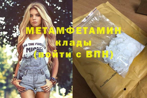 гидропоника Алексин