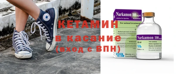 гидропоника Алексин