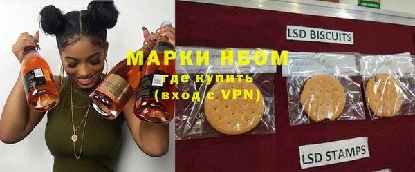 гашиш Алексеевка