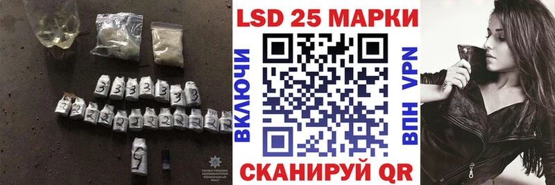 Лсд 25 экстази ecstasy  где найти наркотики  Топки 