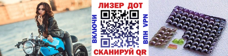 Марки N-bome 1500мкг  Топки 